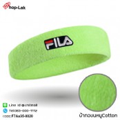 ผ้าคาดศีรษะซับเหงื่อปัก  FILA  ผ้าcotton 100% สวมใส่สบาย มี 10 สี No.F7Aa35-0011