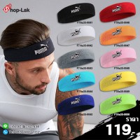 Puma headband sweatshirt with 100% cotton comfort. Available in 10 colors. No.F7Aa35-0041