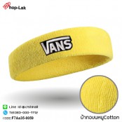 ผ้าคาดศีรษะซับเหงื่อปัก "VANS" มีความยืดหยุ่น ผ้าcotton 100% สวมใส่สบาย มี 10 สี No.F7Aa35-0051