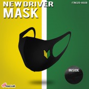 ผ้าปิดปากฟองน้ำซับในกำมะหยี่  New Driver and Old Man Driving  F7Ac25-0028  