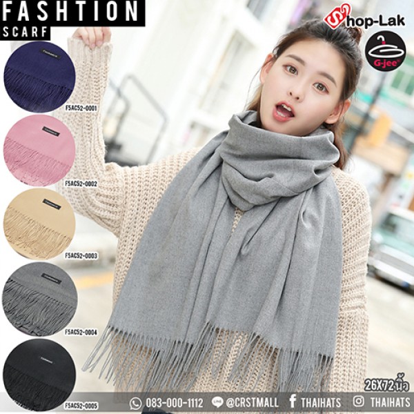 ผ้าพันคอผ้าฝ้ายสีพื้น"#Cashmere*CN $