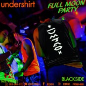 เสื้อกล้ามผ้าพื้น COTTON CONTINUE  Concept  full moon party เนื้อนิ่ม เฟล็กซ์  IDENGO สะท้อนแสง ใส่สบาย  4 ไซด์ No.F7Cs01-0001