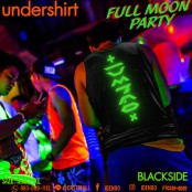 COTTON CONTINUE CONCEPT CLOTHING FULL MOON FLOWER SOFT FLEX IDENGO REFLECTIVE LIGHTING 4 SIDE