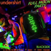 เสื้อกล้ามผ้าพื้น COTTON CONTINUE  Concept  full moon party เนื้อนิ่ม เฟล็กซ์  IDENGO สะท้อนแสง ใส่สบาย  4 ไซด์ No.F7Cs01-0001