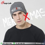 หมวกไหมพรมแฟชั่น   หมวกไหมพรมปักลาย   MERRY XMAS   มี 3 สี No.F7Ah14-0015