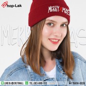 หมวกไหมพรมแฟชั่น   หมวกไหมพรมปักลาย   MERRY XMAS   มี 3 สี No.F7Ah14-0015