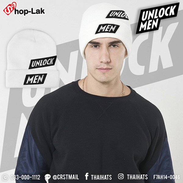 หมวกไหมพรมแฟชั่น  หมวกไหมพรมปักลายUNLOCKMEN   No.F7Ah14-0046