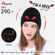 Fashion hat Colosseum Embroidery Hat Devil/ Red Wing  No.F7Ah14-0044