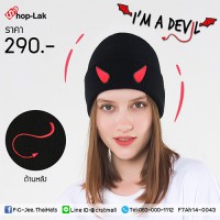 หมวกไหมพรมแฟชั่น หมวกไหมพรมปัก Devil/เขาสีแดง   No.F7Ah14-0043