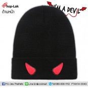 หมวกไหมพรมแฟชั่น หมวกไหมพรมปัก Devil/เขาสีแดง   No.F7Ah14-0043