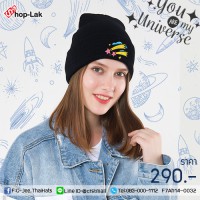 หมวกไหมพรมแฟชั่น  หมวกไหมพรมปักลายดาวตก  No.F7Ah14-0032 หมวกไหมพรมแฟชั่น  หมวกไหมพรมปักลายดาวตก  No.F7Ah14-0032