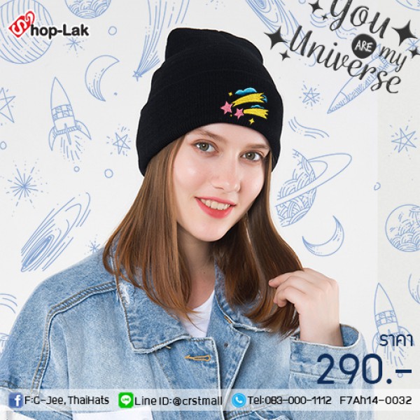 หมวกไหมพรมแฟชั่น  หมวกไหมพรมปักลายดาวตก  No.F7Ah14-0032 หมวกไหมพรมแฟชั่น  หมวกไหมพรมปักลายดาวตก  No.F7Ah14-0032