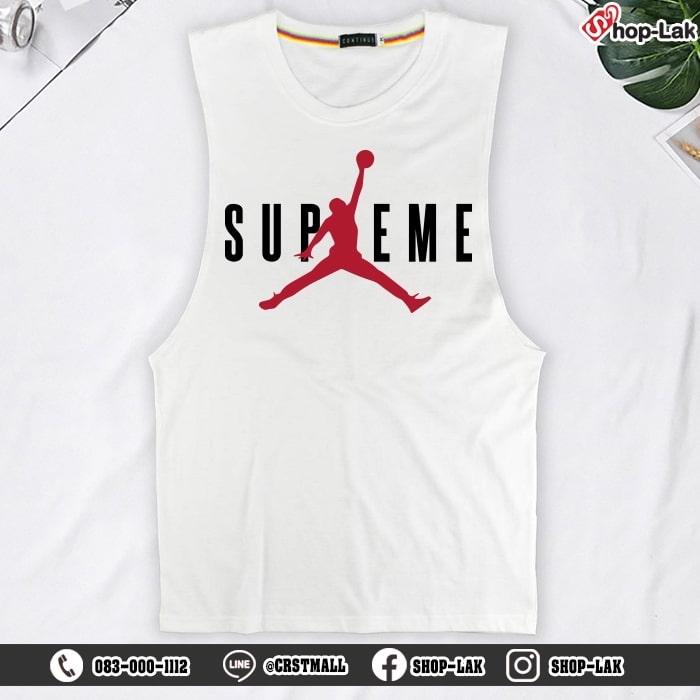 เสื้อกล้าม เสื้อออกกำลังกาย เสื้อฟิตเนส Jordan Supreme สวยๆ