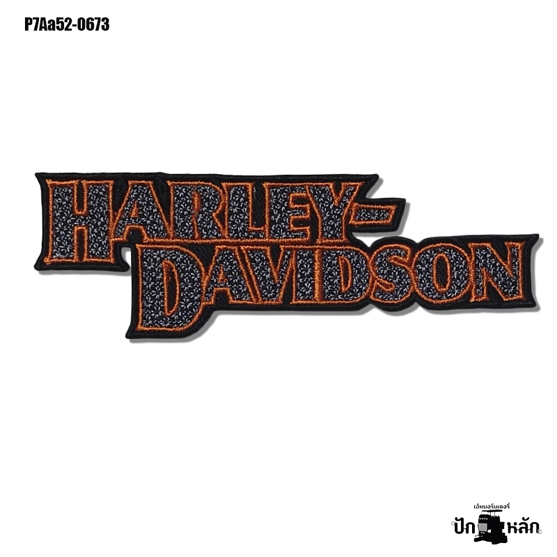 อาร์ม,ตัวรีดติดเสื้อ,harley,harleydavidson,ฮาร์เลย์ 