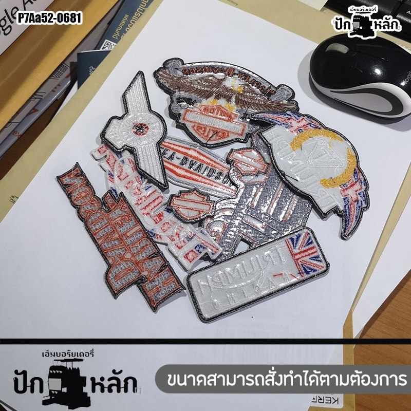 Arm,patch,ironpatch,HD,biker,harley,logo,embroied