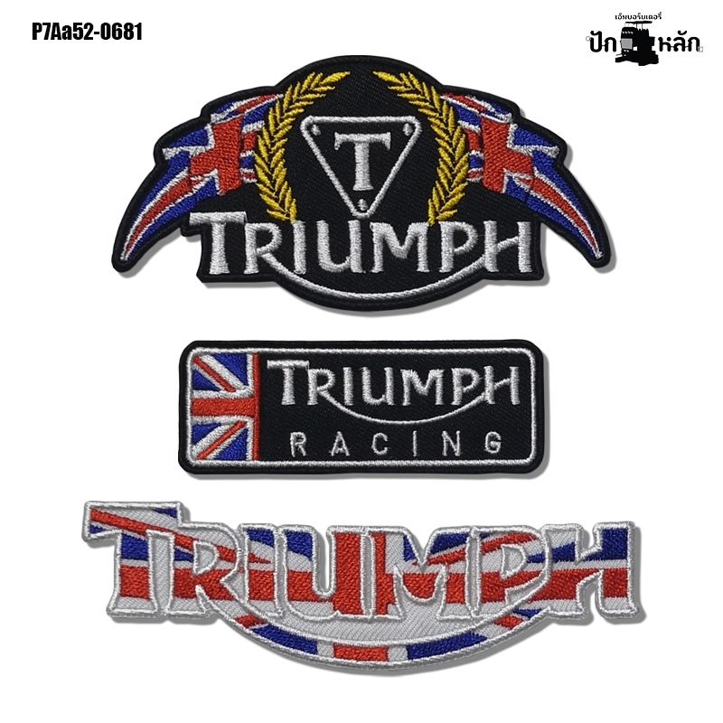 Patch,Triumph,Embroidered,Ready to ship,Arm