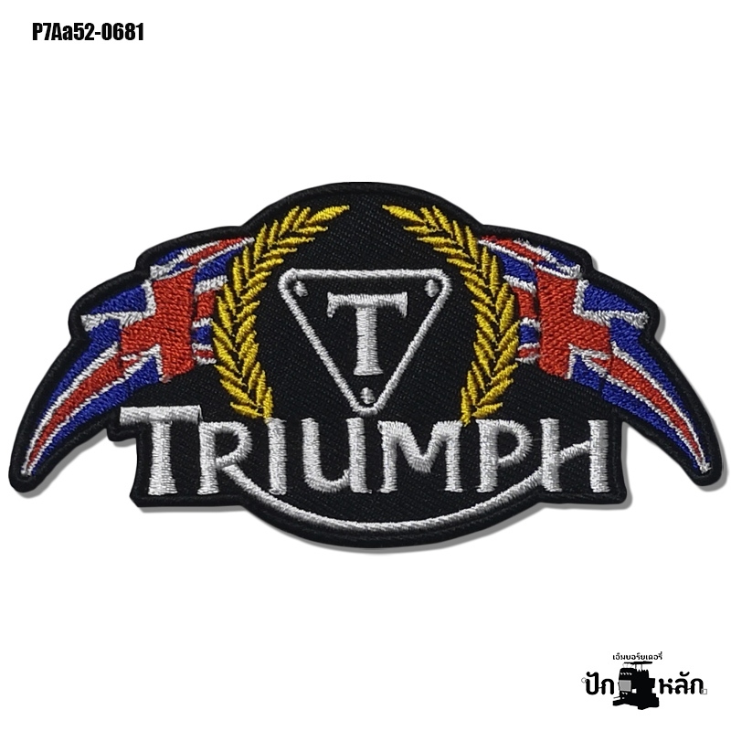 Patch,Triumph,Embroidered,Ready to ship,Arm