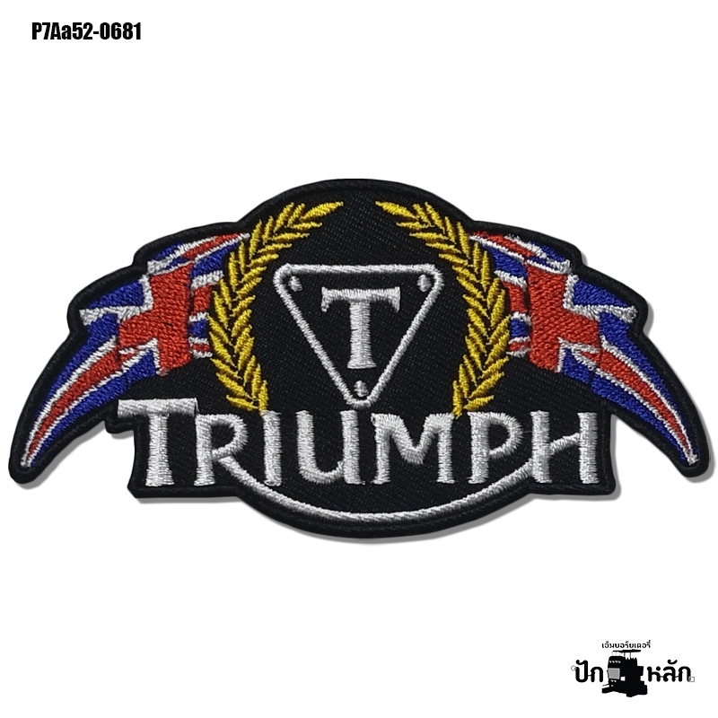 อาร์ม,Triumph,งานปัก,อาร์มรีด,TriumphRACING,โลโก้