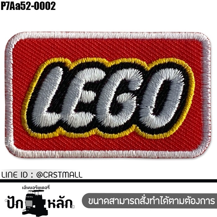 patch,lego,Embroidered,embroidy,red,yellow,black,white