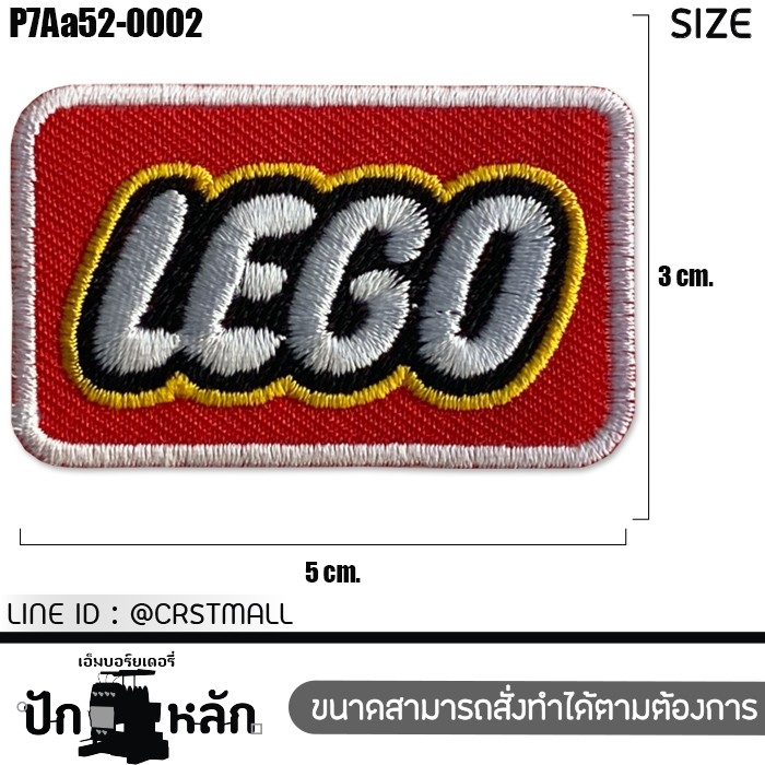 patch,lego,Embroidered,embroidy,red,yellow,black,white