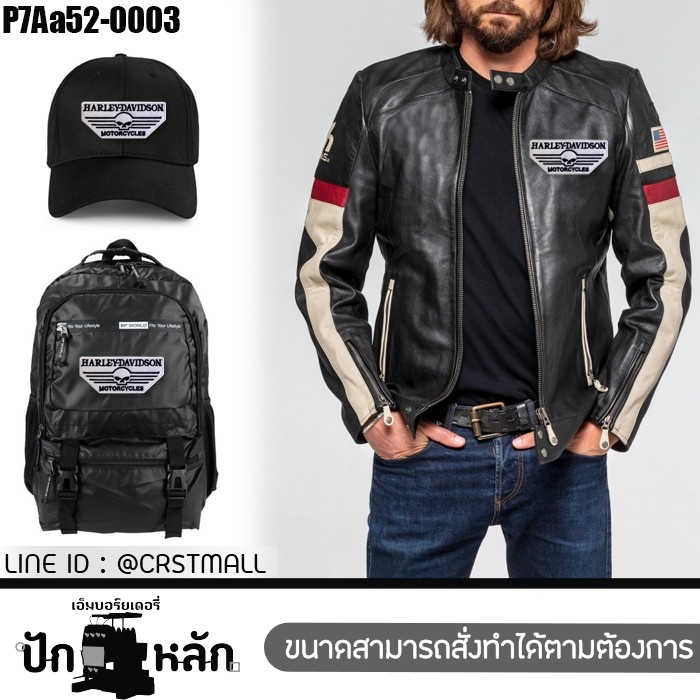 Harley Motorcycles,Harley,Motorcycles,HarleyDavidson,harleydavidson,ฮาเล่ย์,ฮาเล่ย์เดวิดสัน,อาร์ม,รีด,ขาว,ดํา,ไบค์เกอร์