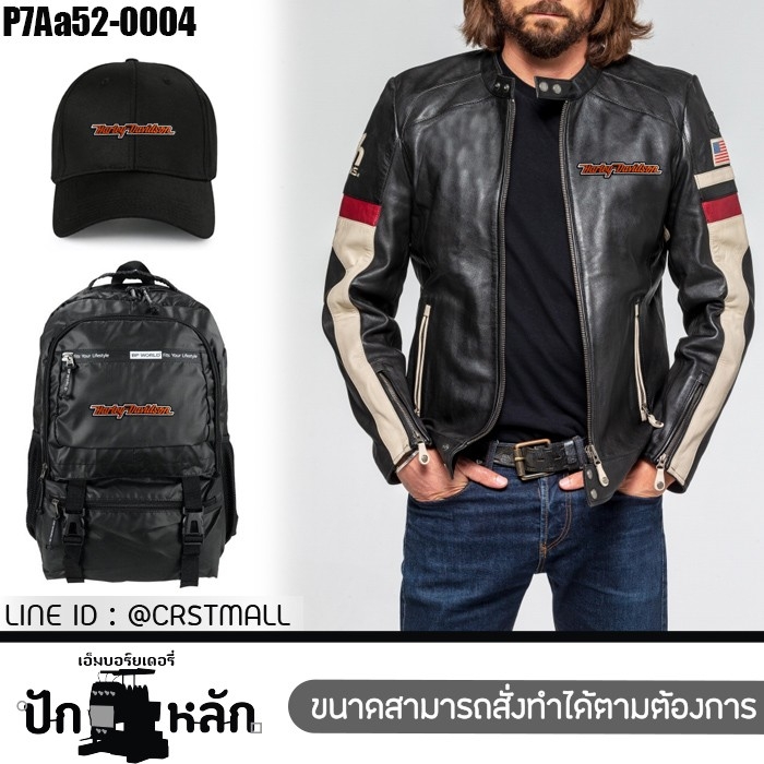 Harley-Davidson,Harley,Davidson,ไบค์เกอร์,ฮาเล่ย์เดวิดสัน,ฮาเล่ย์,อาร์ม 