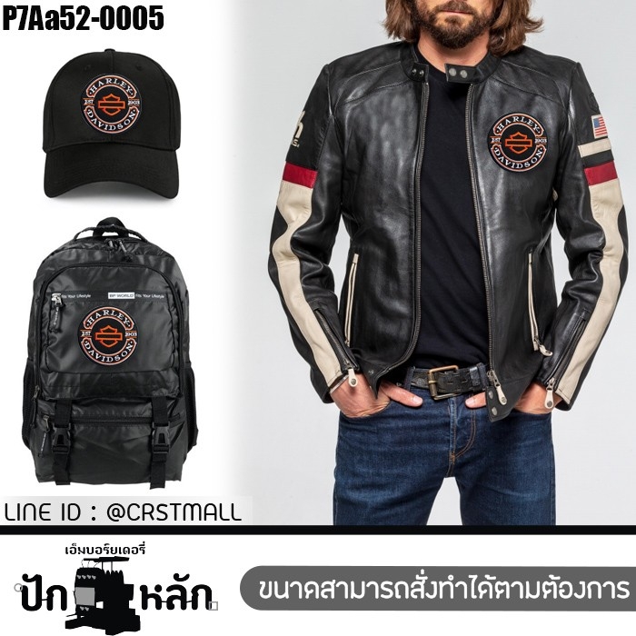 HARLEY EST-1903,harley,davidson,Harley-Davidson,ฮาเล่ย์เดวิดสัน,วงกลม,อาร์ม,ไบค์เกอร์ 