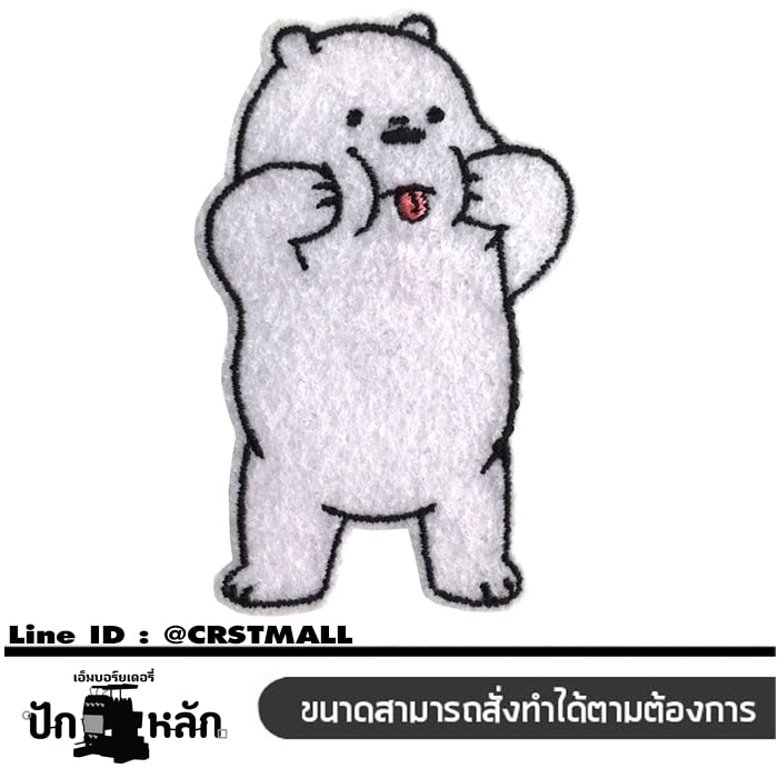 อาร์ม ตัวรีดติดเสื้อ ธงญี่ปุ่นสี่เหลี่ยม