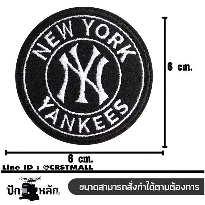 อาร์มปักลาย NEW YORK YANKEES