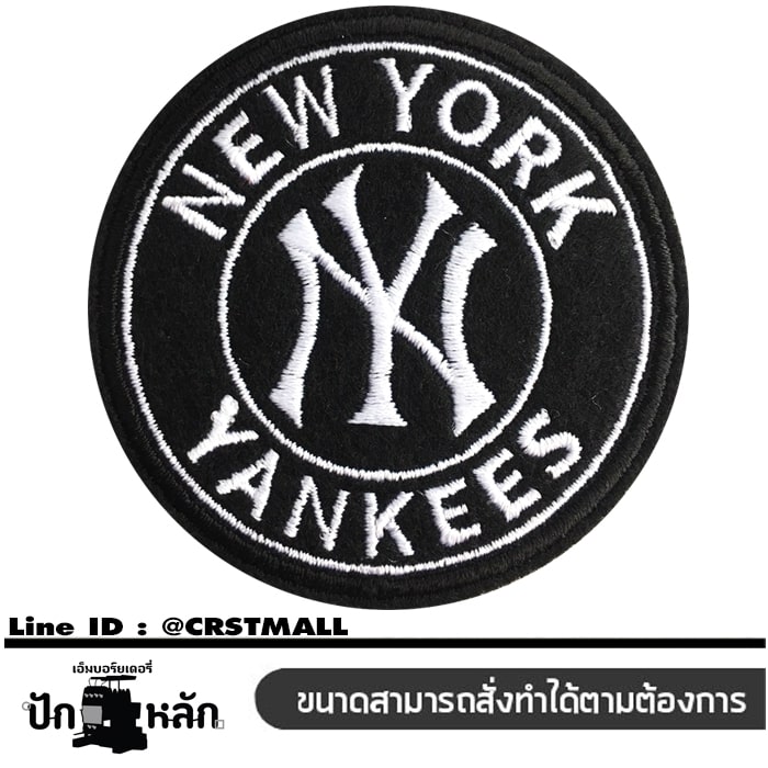 อาร์มปักลาย NEW YORK YANKEES