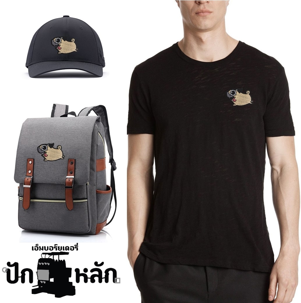 อาร์ม ตัวรีดติดเสื้อ Air Bond อินทรีย์