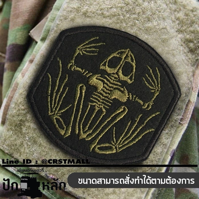 อาร์มปักลาย โครงกระดูกกบ Navy Seal กองทัพเรือ