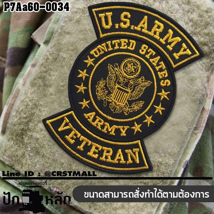 Velcro,embroidered,patch,US ARMY VETERAN,patch,USA,united states,fair,price,good,best,quality 