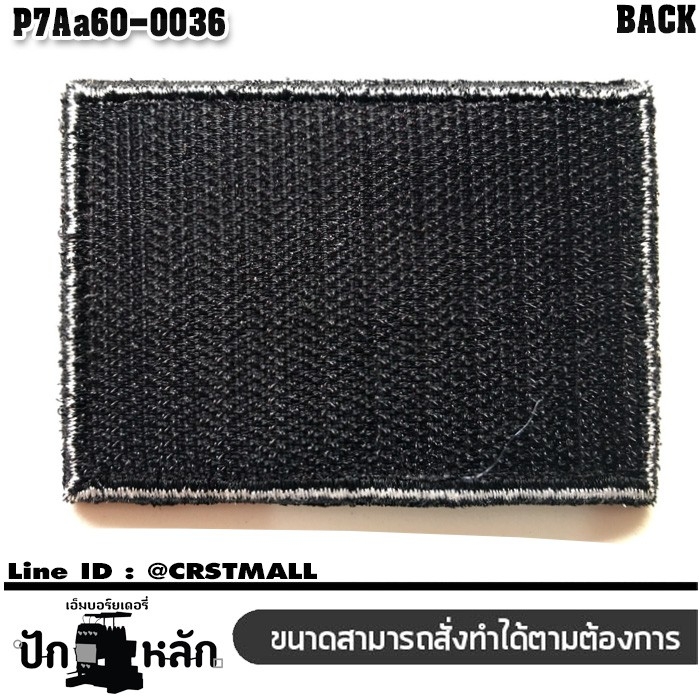 Velcro,Royal,Thai,Navy,patch,affordable,good,quality,fair,price