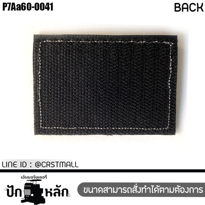 Velcro,patch,embroidered,Elephant,Royal,Navy,flag,thai,national,flag,thailand